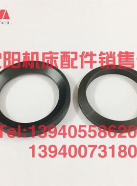 沈阳中捷摇臂钻床配件Z3040 Z3050X16上球面垫47302下球面垫47303