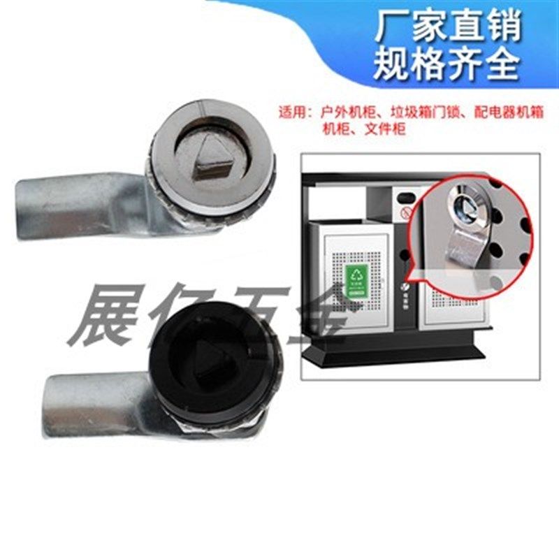 锌合金圆柱锁标准机箱机柜 铁皮箱柜门锁MS816转舌锁配件直销,清洗/食品/商业设备,洗车机,淘宝优惠券,粉丝福利购,淘宝优惠卷