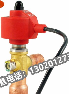 克莱门特专用意大利卡乐电子膨胀E3V45USR10升级型号E3V45SSR50