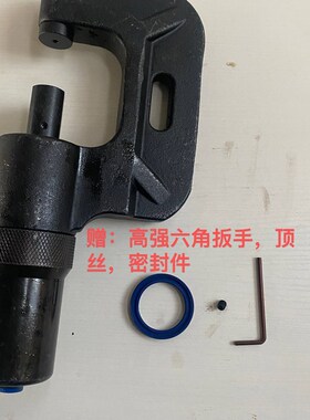 液压铆钉机枪头风管角铁铆钉枪全自动铆钉机铆钉钳电动液压铆钉机