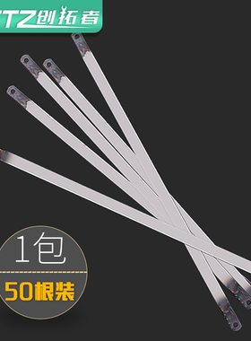 加厚钢锯条手用锯架锯条碳钢锯条老式迷你手工细中粗齿高速钢锯条