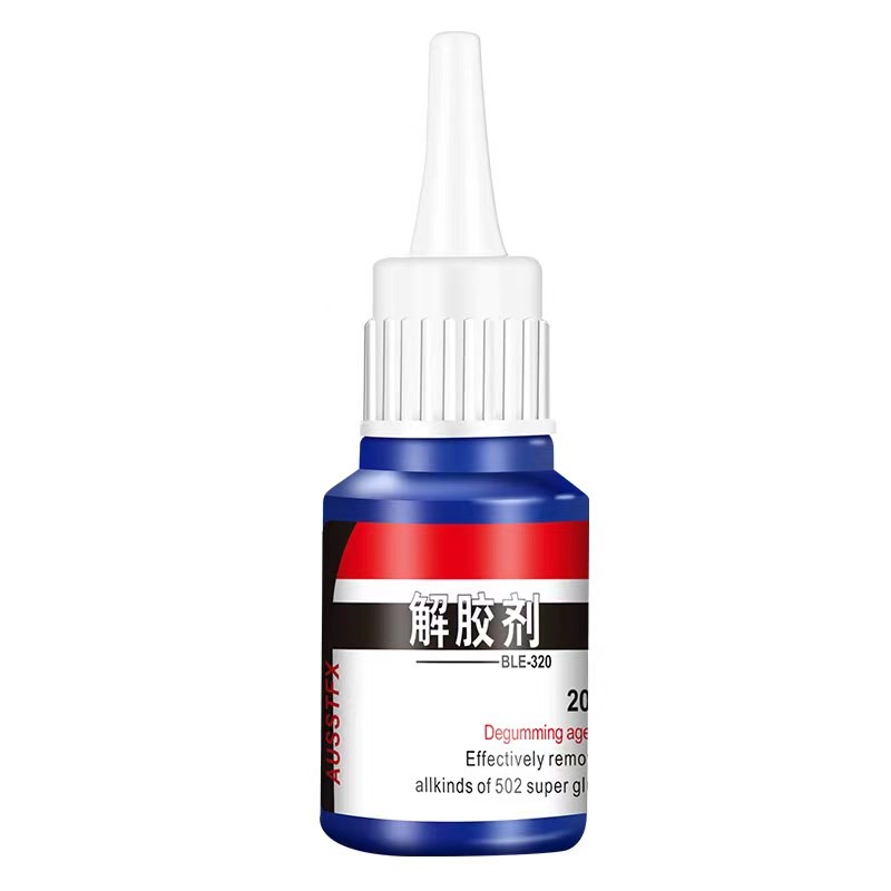 解胶剂 502胶水清除剂去胶 万能强力除胶剂神器印子除胶水清洁剂