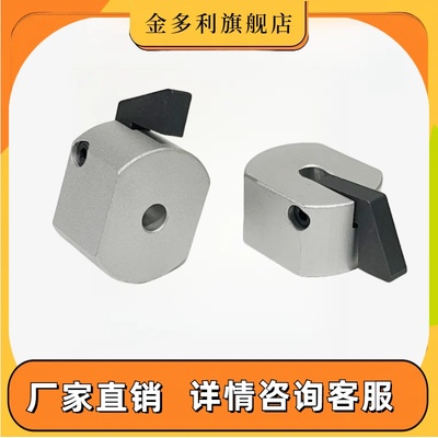 WSC快速安装型固定环WSCM FBQ21/31-d10-d12-d15-d16-d20-d25-d30