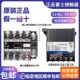 OGUL 日本正品 48V DC24V 富士电梯接触器FC 13NO 21NC