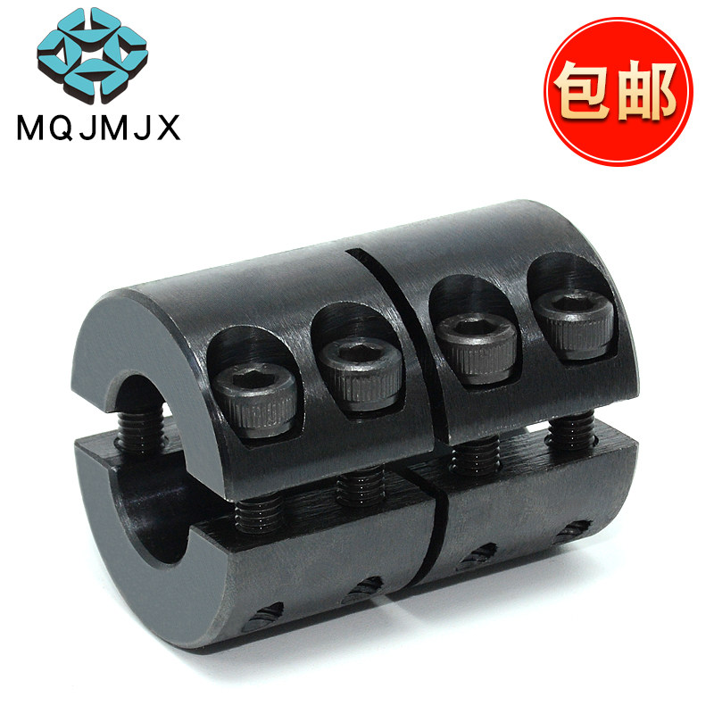LZNT/LZNTA公制两片分离式联轴器碳刚性夹持夹紧直筒大扭矩连接器,童鞋/婴儿鞋/亲子鞋,其他鞋配件,淘宝优惠券,粉丝福利购,淘宝优惠卷