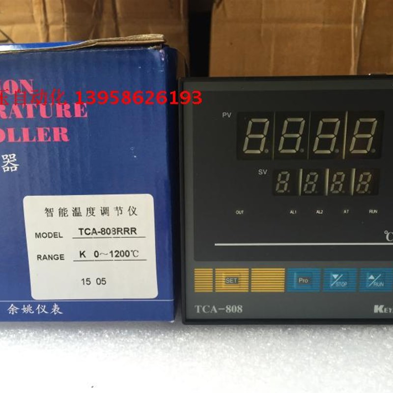 KEYANG科洋 TCA-808RRR K型 1200度 TCA-808 多段智能温控仪