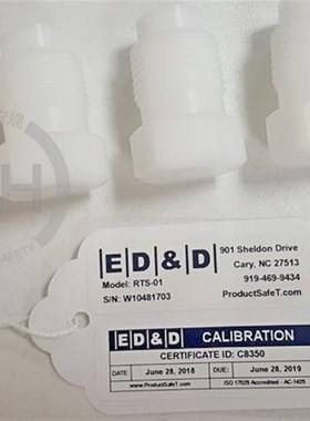 进口UL淋雨喷嘴GBT4943试验标准喷头IECUL62368防水试验洒水头