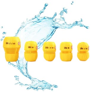 富都牌8分-1.2寸通水活接头洗车软管水管接驳修复延长 快接 活驳