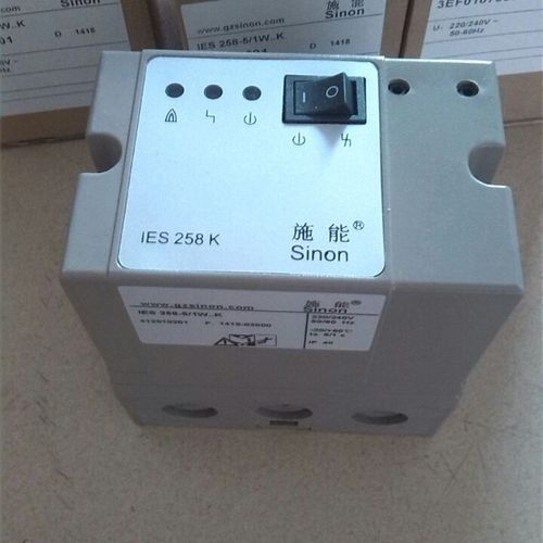 IES258-5/1W.K点火器IES258K自动烧嘴点火器窑炉点火器