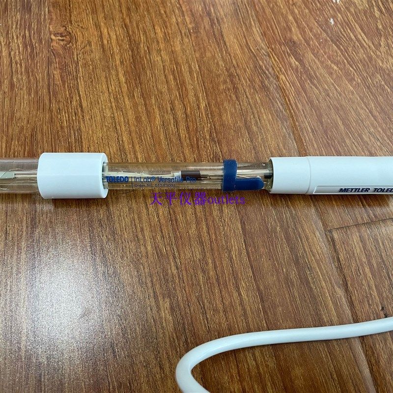 梅特勒托利多INLAB VERSATILE PRO复合PH电极含温度功能51343031