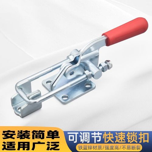 生久柜锁门锁DK603-3搭扣锁拉杆锁 连杆锁 机箱锁配电柜锁 锁杆锁