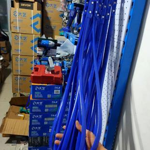 电动扳手配件背带肩带通用新款pu材质架子工木工专用冲击扳手绑带