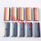 M1050A砂轮主轴 轴瓦 无锡机床厂无心磨床配件