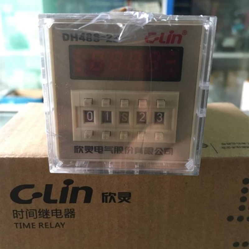 欣灵DH48S-2Z数显时间继电器2组通电延时转换AC220V 0.01S-99h99m