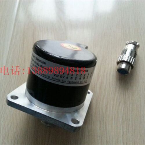 沈阳数控机床配件CAK5085光电式主轴编码器HLF-1024BM-C05D正品