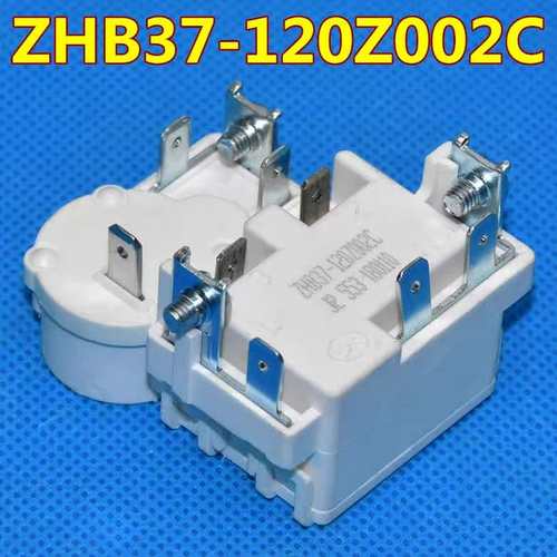 ZHB37-120Z002C全新原装冰箱一体化PTC启动器保护继电起动器配件