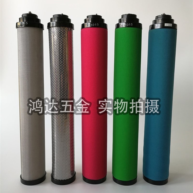 15立方碳钢法兰过滤器内置精密过滤器滤芯油水分离器滤芯除油除水