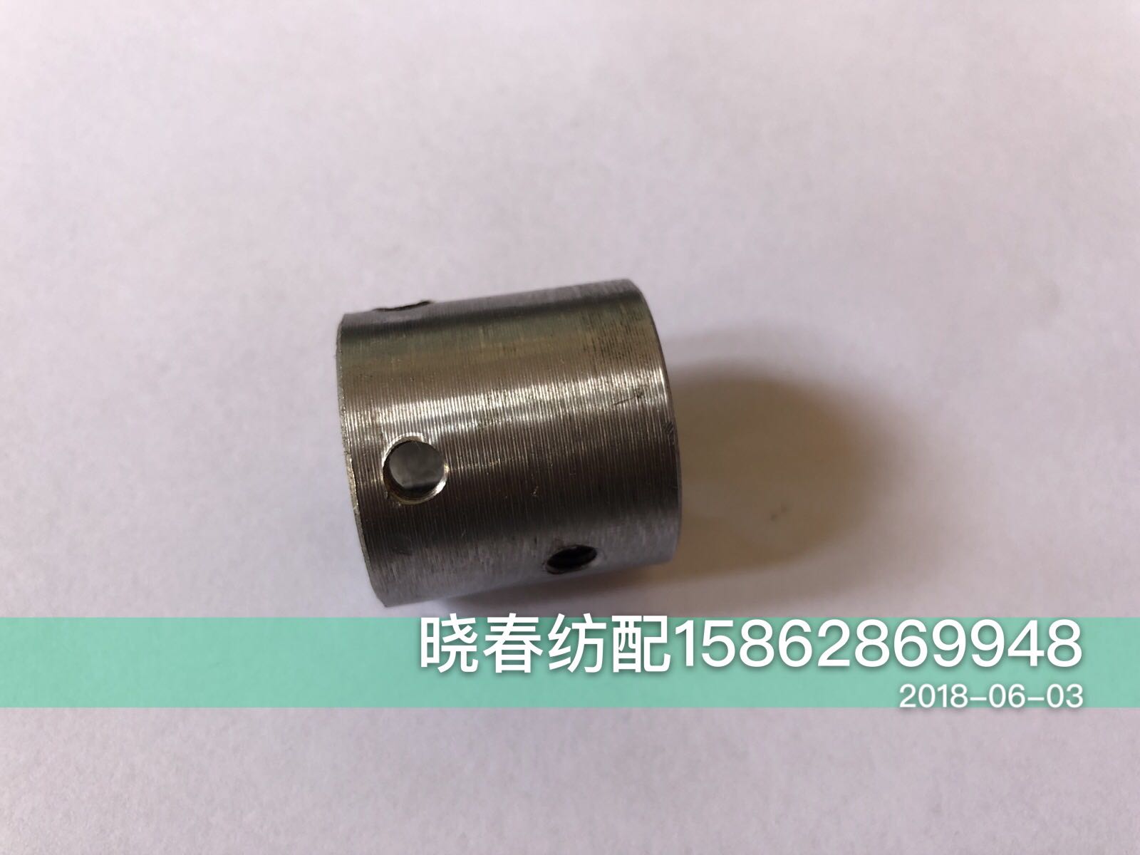 津田驹ZAX9100橡胶联轴器690714B日发9100款天一红旗9100联轴节芯