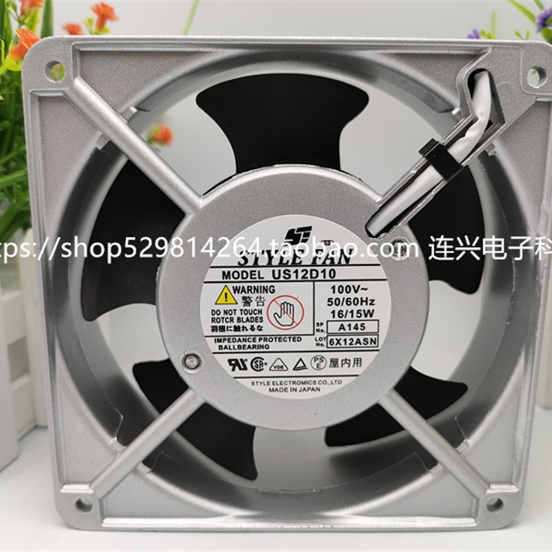 UP/US12D10/D12/D15/D20/D22/D23/D24-T/GT/GTW 220V轴流风扇