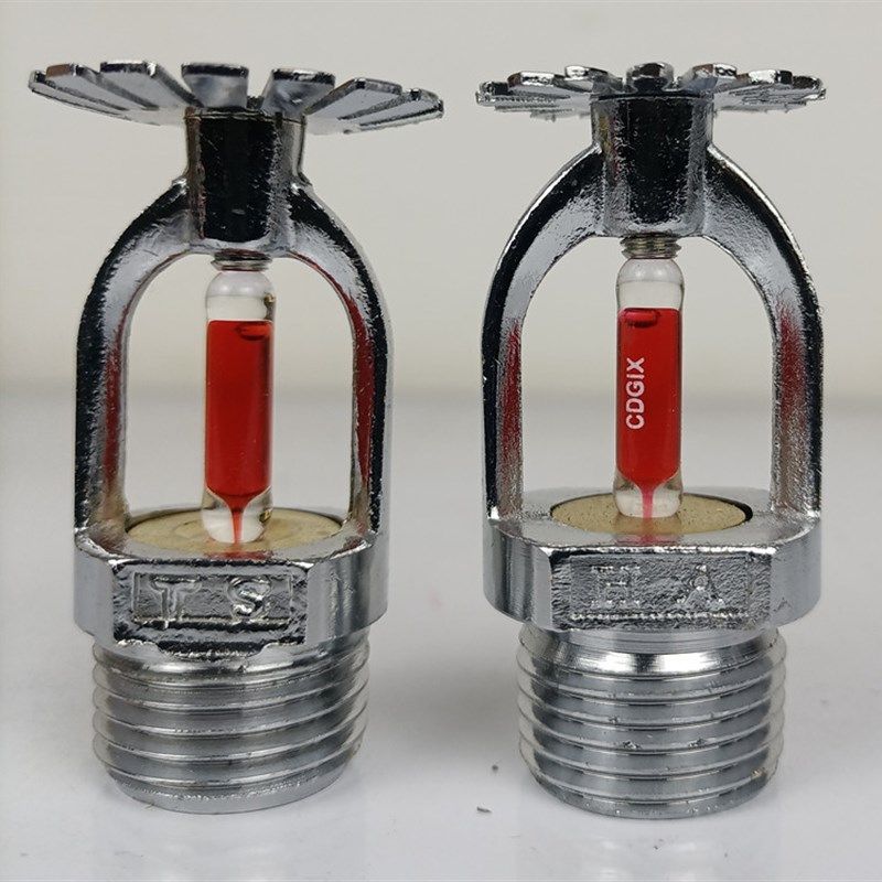 全铜消防喷淋头4分6分15/68度洒水喷头上喷下喷侧喷15下垂型喷,厨房电器,商用制热电器配件,淘宝优惠券,粉丝福利购,淘宝优惠卷