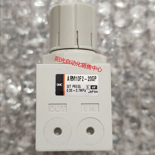 SMC调压阀ARM10F2-20GP-20BG-06GP,ARM10F1-08GP-08BG,性能完好!