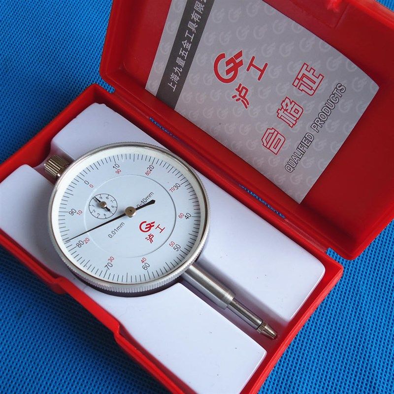 上海泸工百分表0-10mm 分度值0.01mm机械百分表 指示表