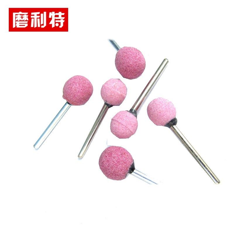 磨利特铬刚玉球形磨头 红磨头 8mm 10mm 风电磨头 砂轮磨头砂磨