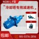 F81 NGW 22KW冷却塔减速机NGW F61 37KW行星齿轮减速器