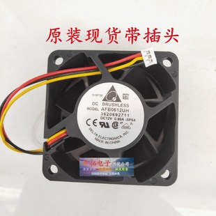 台达 3620692711 6025 12v 变频器大风风扇 AFB0612UH 0.90A SP64
