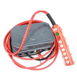 起重机行车航吊电动葫芦控制箱配电箱无线遥控器电器箱6位4位电器