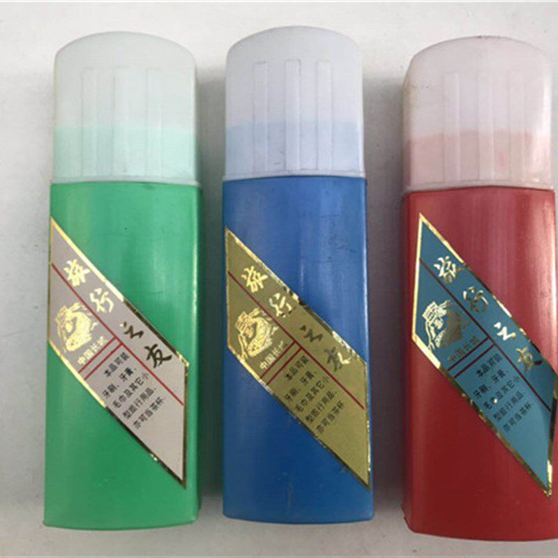 老库存 七八十年代 刷牙盒 洗漱用品盒 怀旧物品 老物件 老牙刷盒