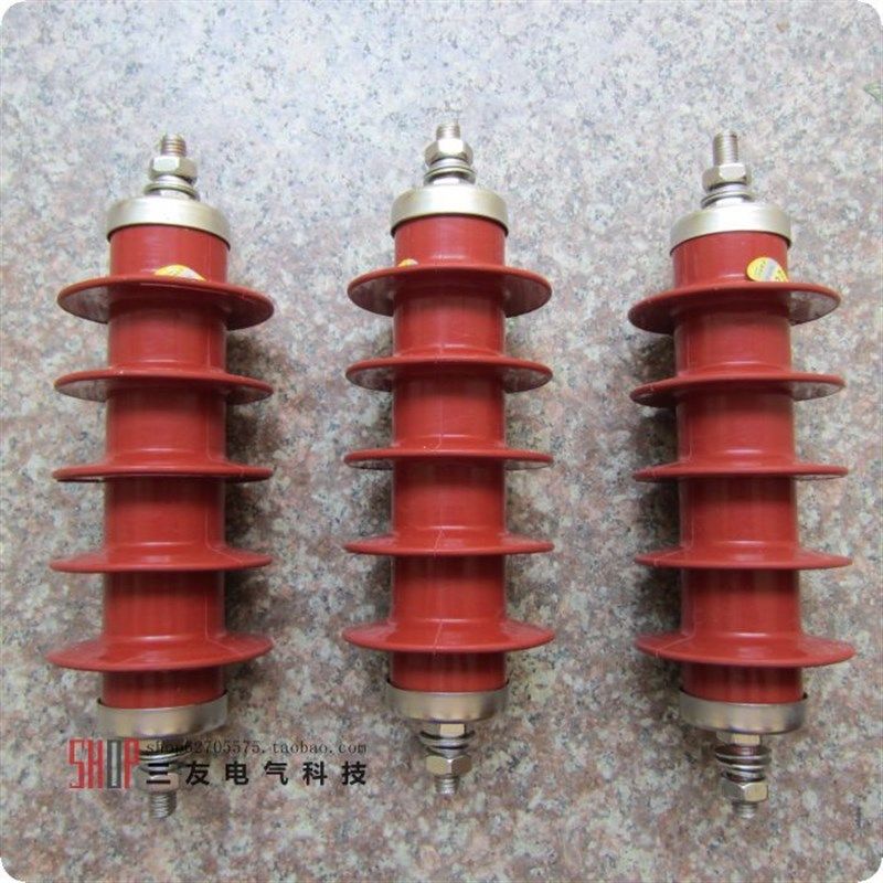 恒大HY5WS-17/50氧化物高压避雷器 防雷器(一组3只)避雷器