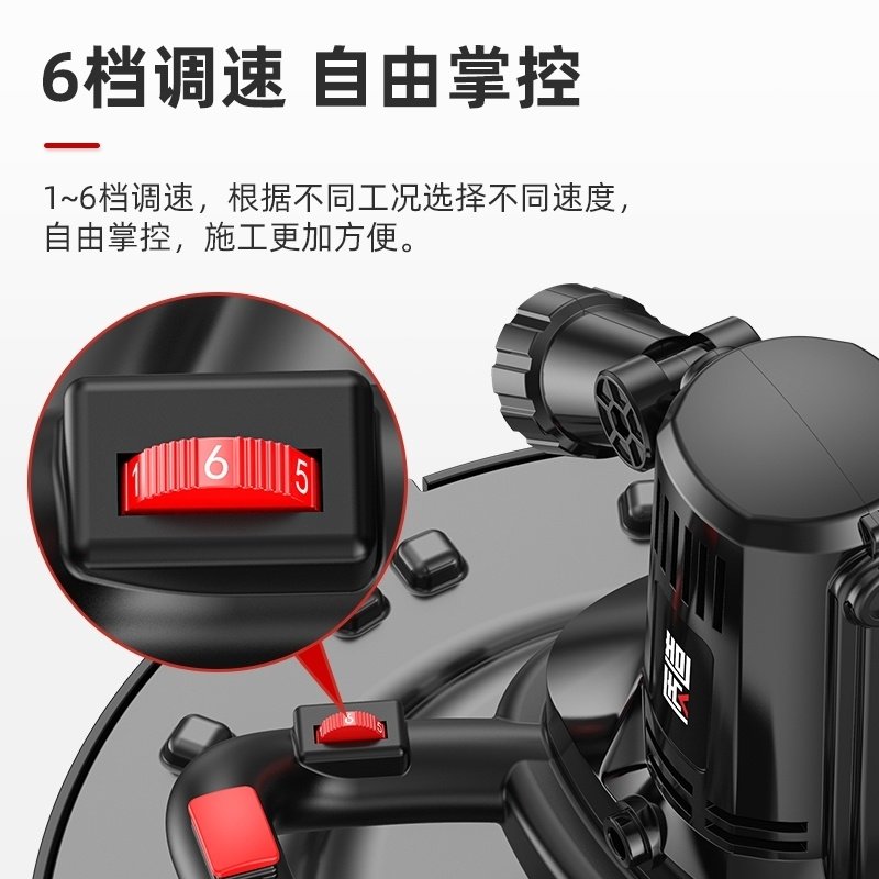 日本进口水泥收光机抹平机混凝土抹平机打磨机墙面地面电动抛光机,电玩/配件/游戏/攻略,支架,淘宝优惠券,粉丝福利购,淘宝优惠卷