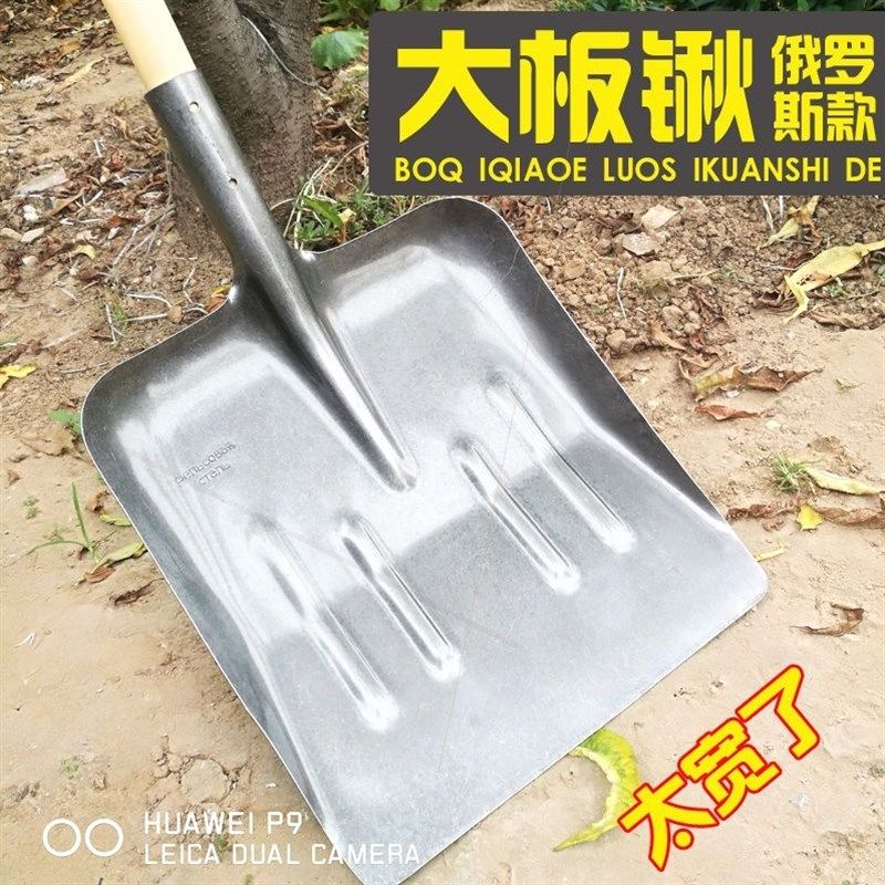 德国进口日本农用大铁锹大铲子煤锹大号垃圾铲大斗铁铲铁锨全钢铲,ZIPPO/瑞士军刀/眼镜,眼镜盒,淘宝优惠券,粉丝福利购,淘宝优惠卷