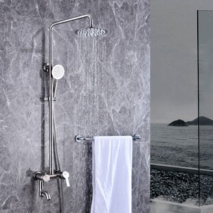 304不锈钢淋雨花洒套装家用卫生间沐浴暗装洗澡明装淋浴入挂墙式