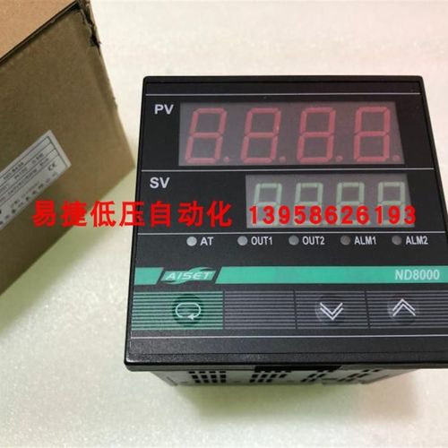 AISET上海亚泰仪表 ND-8434 PT100型 ND8000 智能温控仪