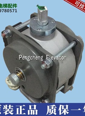 FYJ180曳引主机制动器电梯制动器抱闸刹车线圈苏州通润