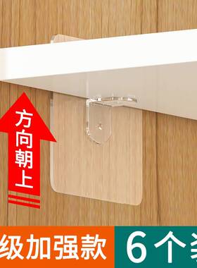 冰箱夹缝挡板窗台延伸板厨房台面缝隙填充板灶台台面板橱柜延长板