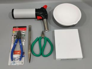 诚森珠宝加工用金店用剪金子的剪刀钳子珠宝店回收黄金用工具打金