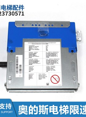 电梯配件无机房电梯限速器TAB/TAC/TBA20602A995/A977全新