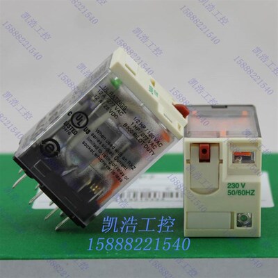 高品质 小型继电器 RXM2AB2P7 230VAC 220V 2开2闭 中间继电器12A