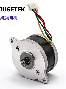 36超薄电机用于Voron打印机Orbiter挤出机圆形步进电机3D打印配件