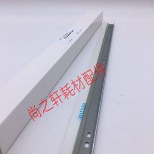 6081 夏普 4081 原装 清洁刮板 C3081 鼓芯 0248 3581 5081