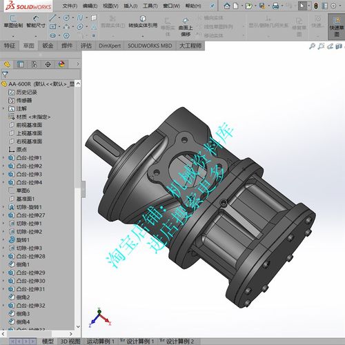 AA-600R双螺杆式空压机主机模型sw三维零件图3D图纸【834】