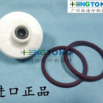 094K147813罗兰印刷机配件  罗兰700合压气缸密封圈骨架活塞气封