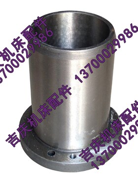 中捷摇臂钻床 Z3040*16 Z3050*16 主轴钻杆 导向套 主轴套 46011