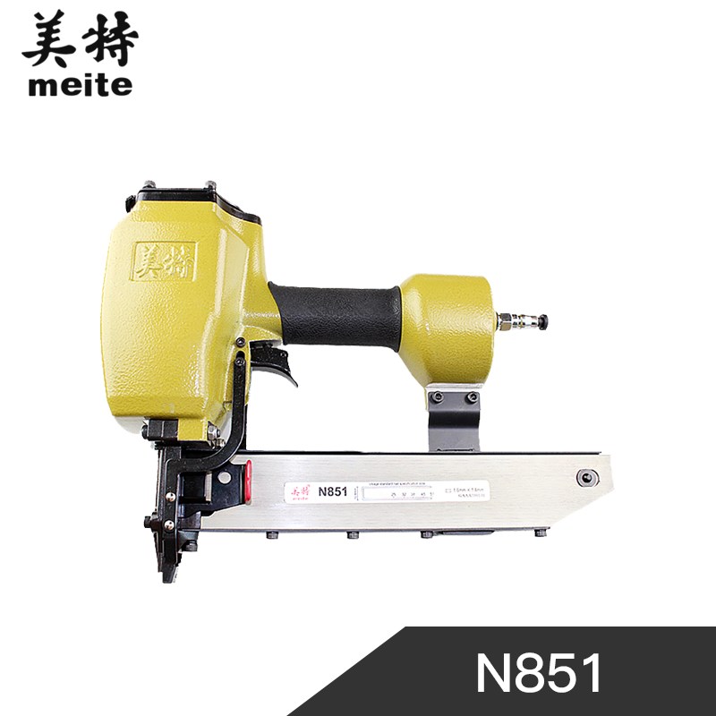 美特N851气动码钉枪气钉枪U型N型码钉枪 推钉块 配件包游动阀部装
