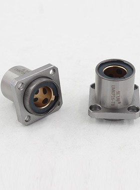 嵌入式半铜方法兰直线轴承LMKP6 8 10 12 16 20 25 30 35 40 50UU