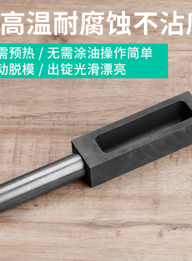 石墨油槽 银条坩埚石墨槽金条模具高强高密高纯 金属铸锭容易脱模