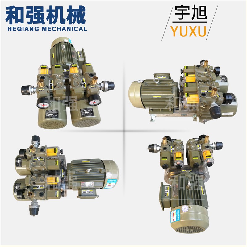 上海宇旭真空泵WQB80-P-V/VB裱纸过胶机纸盒机风气泵WQB30/50/120